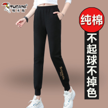 啄木鸟纯棉运动裤子女夏季薄款2025新款高腰长裤黑色束脚休闲女裤