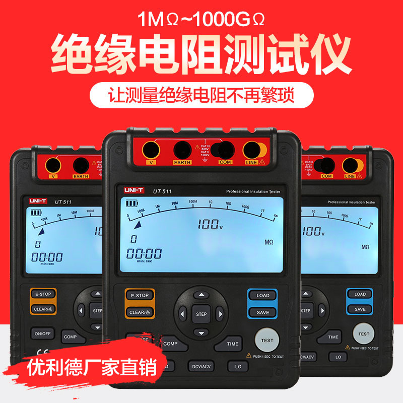 厂家直销 品质保障 5000V