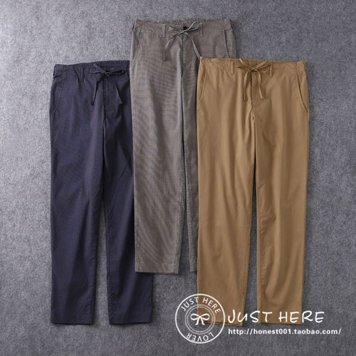 九分裤直筒薄款男士春夏休闲裤