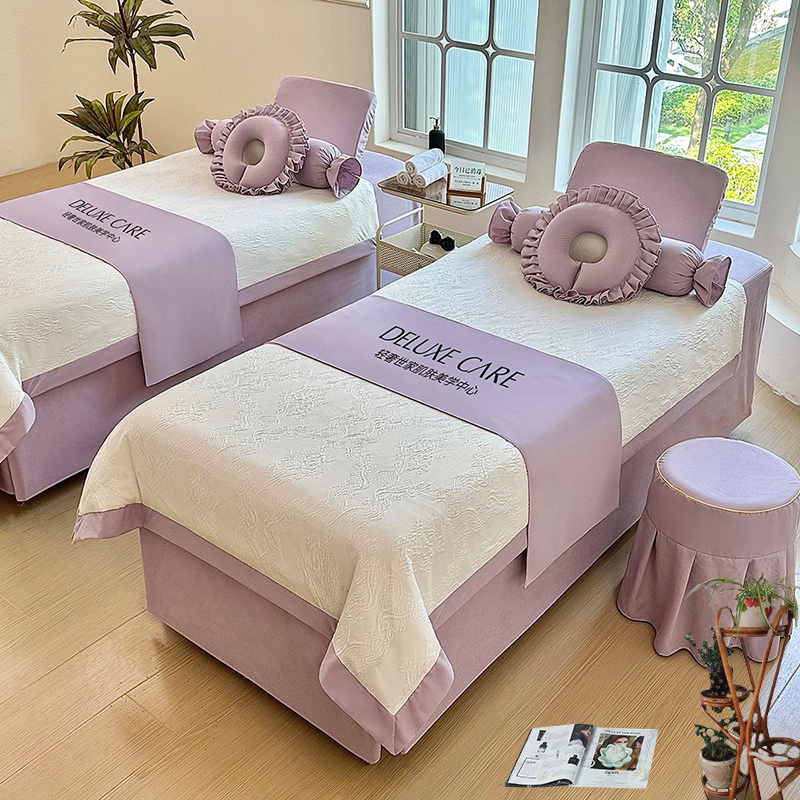 美容床罩四件套美容院专用轻奢按摩理疗洗头床单床套带洞四季通用