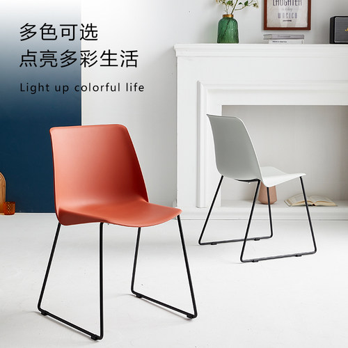 统道加厚铁艺下架塑料靠背餐椅