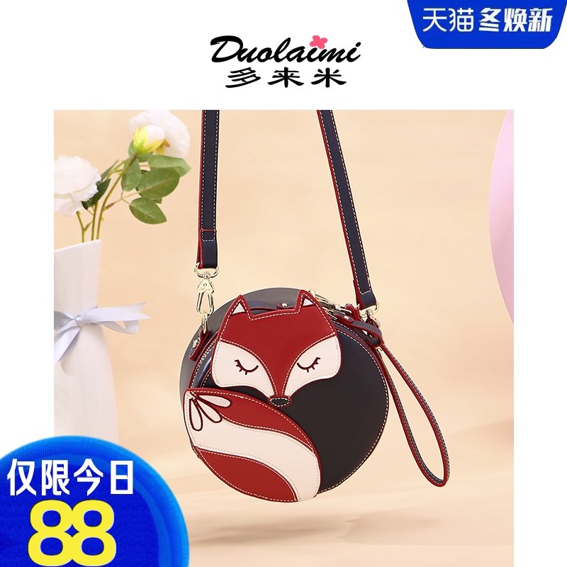 小圆包2020新款潮ins百搭韩版女斜挎包秋冬款可爱百搭迷你单肩包