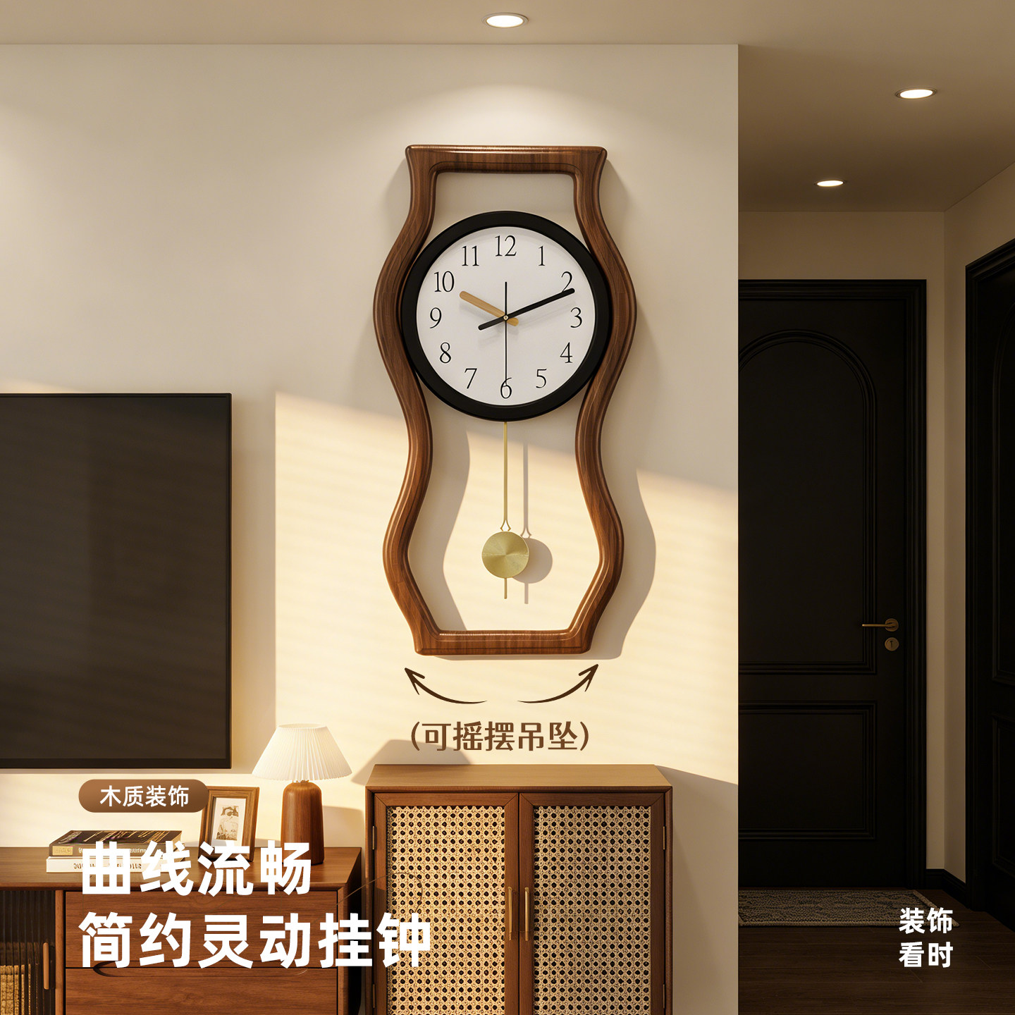 复古木质钟表挂钟2026新款客厅装饰现代简约摆钟家用挂墙时钟高档