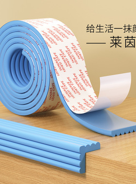 不锈钢扶手保护套包裹楼梯栏杆装饰高级感贴纸自粘遮丑翻新包边条