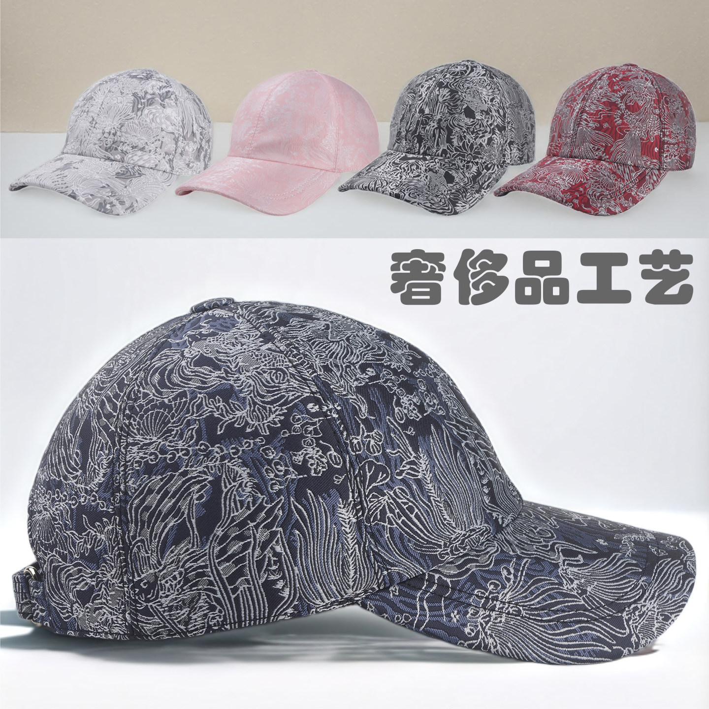 新款DYTOO高档帽子棒球帽春夏天男女户外防晒遮阳帽鸭舌帽轻奢潮