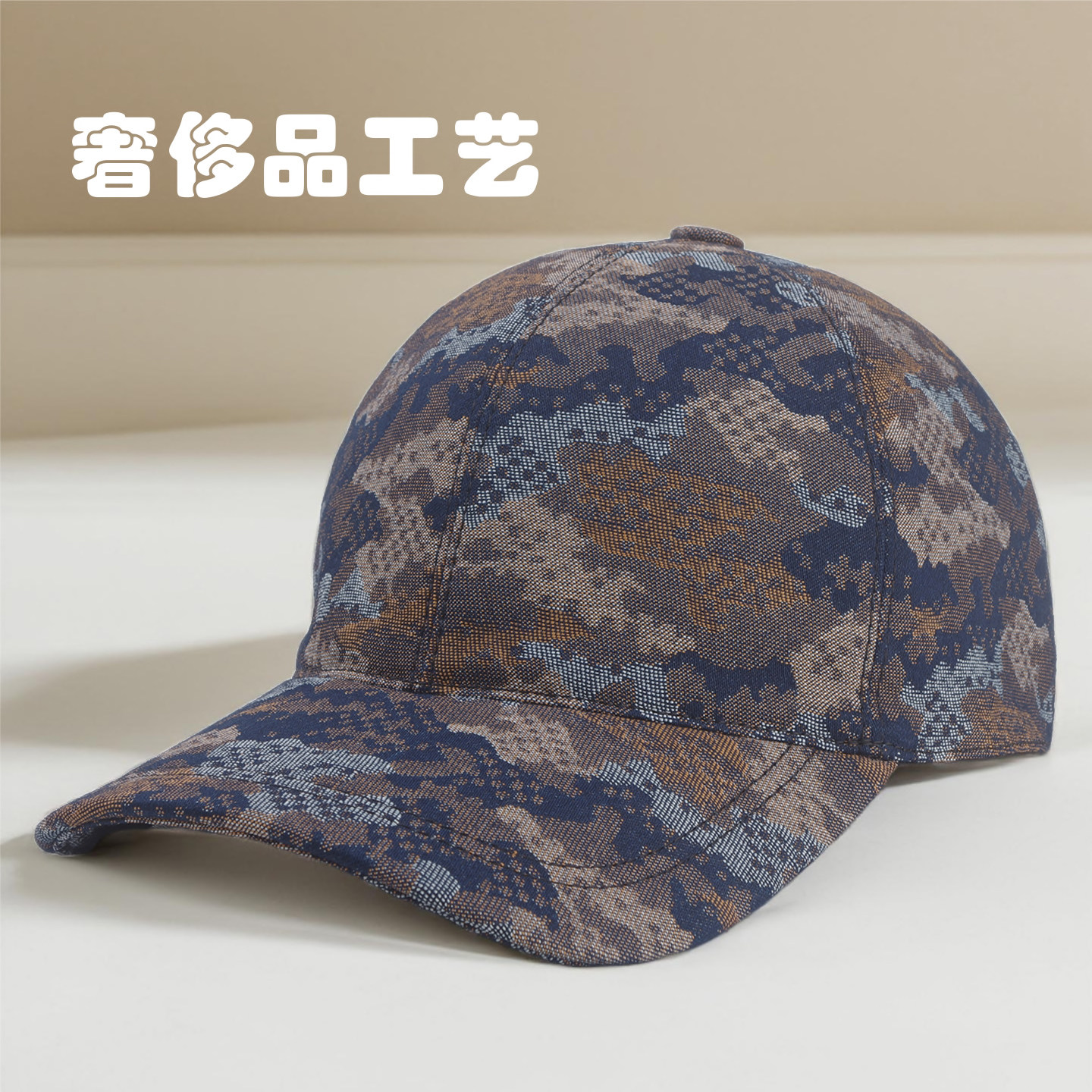 DYTOO高档牛仔棒球帽男女士秋冬天户外鸭舌帽宽松大码防晒遮阳帽