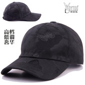 DYTOO高档蝴蝶迷彩帽子棒球帽男女士黑色秋冬天保暖鸭舌帽遮阳帽