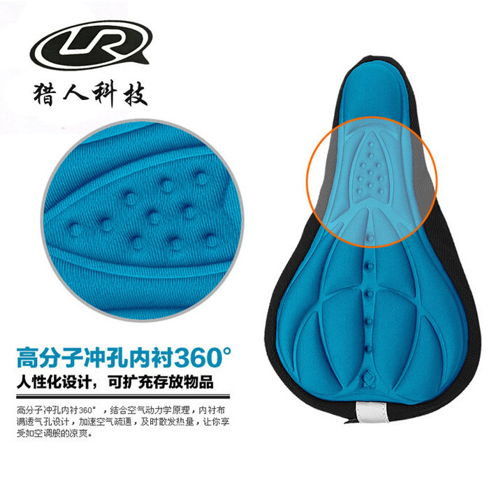 Selle de vélo Mountain Bike - Ref 2356104 Image 3