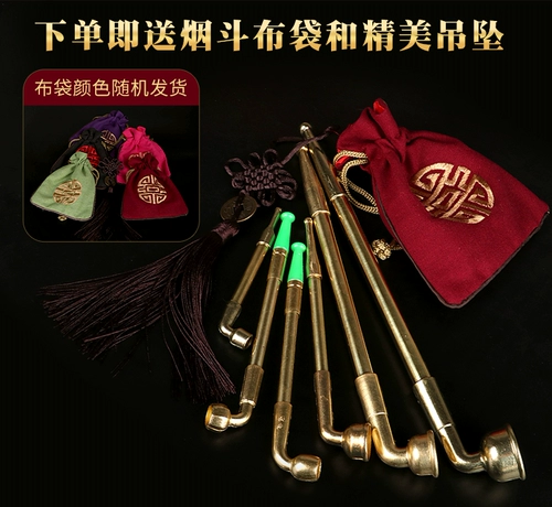 Мужская старомодная медная металлическая курительная трубка ручной работы для пожилых людей