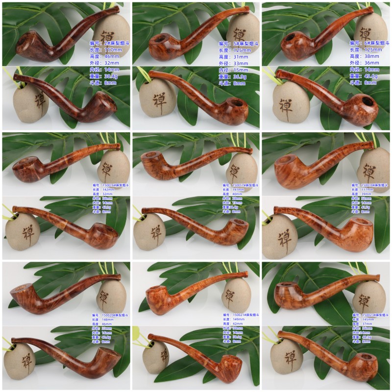 麻梨疙瘩烟斗烟嘴手把件实木烟L具麻利原木料满花老式吊斗节日礼
