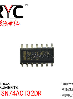 SN74ACT32DR SOP-14 TI德州 进口原装现货 逻辑门