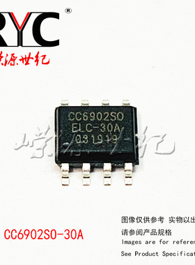 CC6902SO-30A SOIC-8 CC原装现货 单芯片霍尔电流传感器 芯片