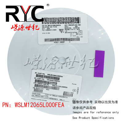 WSLM12065L000FEA Vishay 进口原装 1206 电流传感电阻器 - SMD