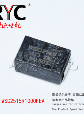WSC2515R1000FEA Vishay原装现货 线绕电阻器-SMD 100mOhms 1W 1%