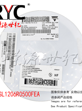 WSL1206R0500FEA VISHAY 电流传感电阻器-SMD 1/4watt .05ohms 1%
