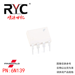 FAIRCHILD原装 DIP 高速光耦合器 现货 直插 正品 6N139