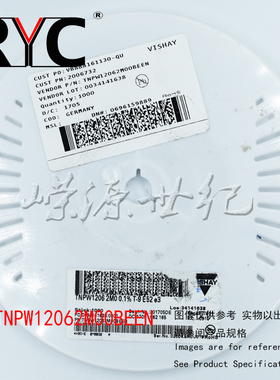 TNPW12062M00BEEN Vishay 进口原装 SMD 2Mohms 0.1% 薄膜电阻器
