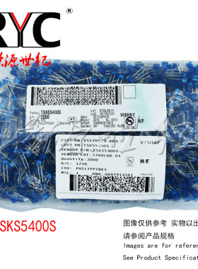 TSKS5400S VISHAY原装 红外发射源950nm TH-SL 4.5mW/sr +/-30deg