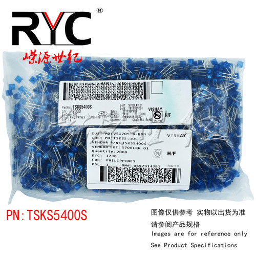 TSKS5400S VISHAY原装 红外发射源950nm TH-SL 4.5mW/sr +/-30deg
