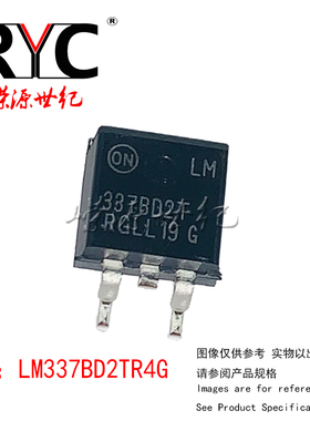 LM337BD2TR4G TO-263-3 ON原装正品 线性稳压器1.5A -1.2 to -37V