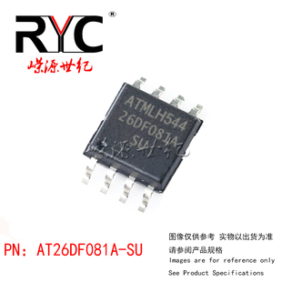 ATMEL 存储器 IC芯片 贴片 SOP 正品 AT26DF081A 进口原装