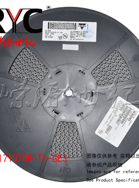 SI7137DP-T1-GE3 PowerPAK-SO-8 VISHAY MOSFET -20V Vds 12V Vgs