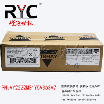 VY2222M31Y5VS63V7 VISHAY威世 安全电容器2200pF X440 Y300VAC
