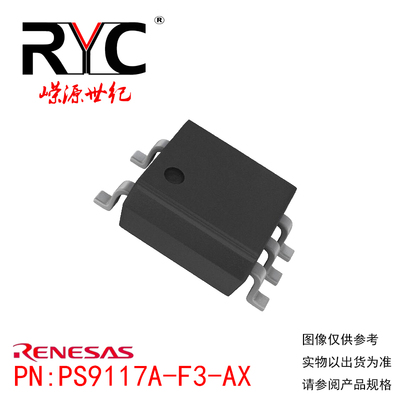 PS9117A-F3-AX SOP-5 RENESAS 原装正品现货 贴片 高速光耦合器
