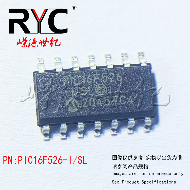 进口原装正品微控制器