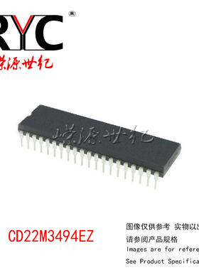CD22M3494EZ DIP-40 Intersil 原装正品 直插 模拟和数字交叉点IC