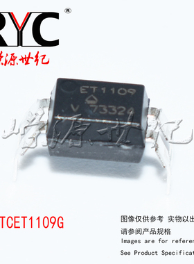 TCET1109G PDIP-4 VISHAY 原装 晶体管输出光电耦合器 60mA 70V