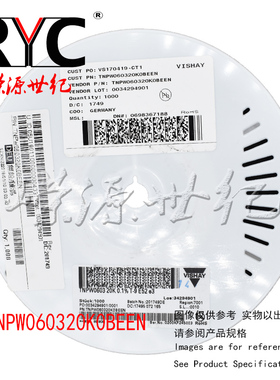 TNPW060320K0BEEN VISHAY原装 薄膜电阻器 SMD 20Kohms .1% 25ppm