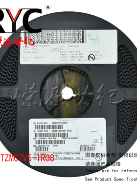 TZMC7V5-IR08 SOD-80-2 VISHAY 原装 稳压二极管 7.5Volt 0.5Watt