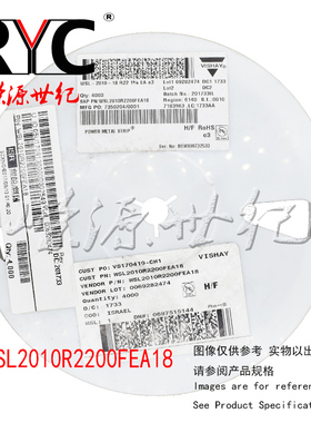 WSL2010R2200FEA18 VISHAY 电流传感电阻器 SMD 1watt .22ohms 1%