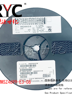 MMSZ4699-E3-08 SOD-123-2 VISHAY 原装 稳压二极管 12V 0.5W 5%