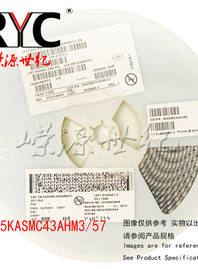 5KASMC43AHM3/57 DO-214AB-2 Vishay原装 ESD 抑制器/TVS 二极管