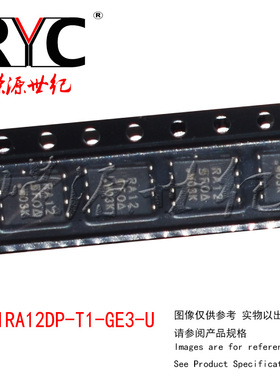 SIRA12DP-T1-GE3-U PowerPAK-SO-8 VISHAY  MOSFET 30V 4.3mOhm