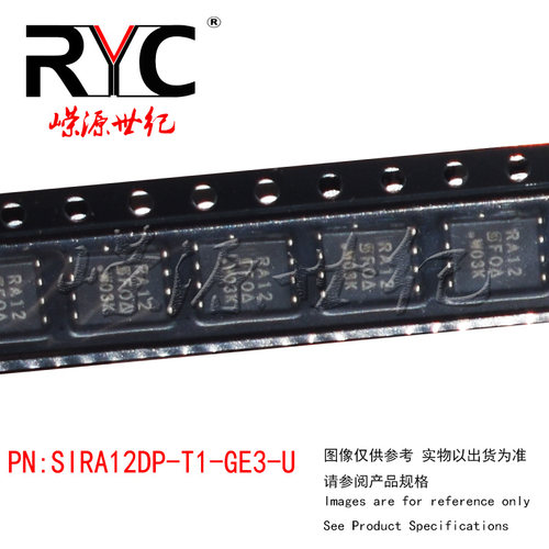 SIRA12DP-T1-GE3-U PowerPAK-SO-8 VISHAY  MOSFET 30V 4.3mOhm