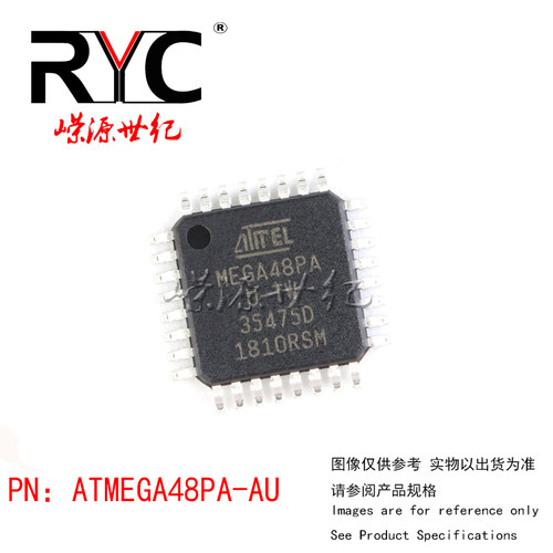ATMEGA48PA-AU TQFP-32 ATMEL 进口原装正品 单片机 AVR 微控制器