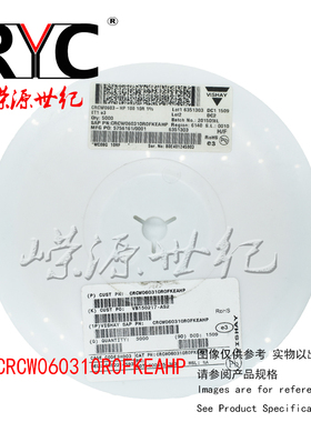CRCW060310R0FKEAHP Vishay进口 厚膜电阻器-SMD 1/4W 10ohms 1%