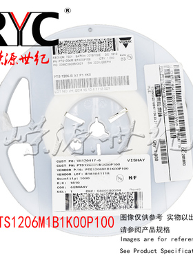 PTS1206M1B1K00P100 VISHAY原装 板上安装温度传感器1206 1Kohms