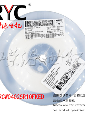 CRCW04025R10FKED VISHAY威世原装厚膜电阻器1/16watt 5.1ohms 1%
