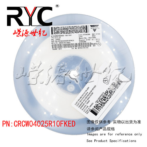 CRCW04025R10FKED VISHAY威世原装厚膜电阻器1/16watt 5.1ohms 1%