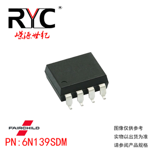 高速光耦合器 6N139SDM SMD 现货 贴片 正品 SOP FAIRCHILD原装