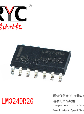 LM324DR2G SOIC-14 ON进口原装正品 四路运算放大器 1MHZ 0.6V/US