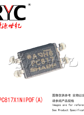 PC817X1NIPOF(A) SMD-4/SOP-4 夏普SHARP原装进口 贴片光电耦合器