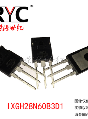 IXGH28N60B3D1 TO-247-3 IXYS进口原装正品现货 IGBT 晶体管 600V