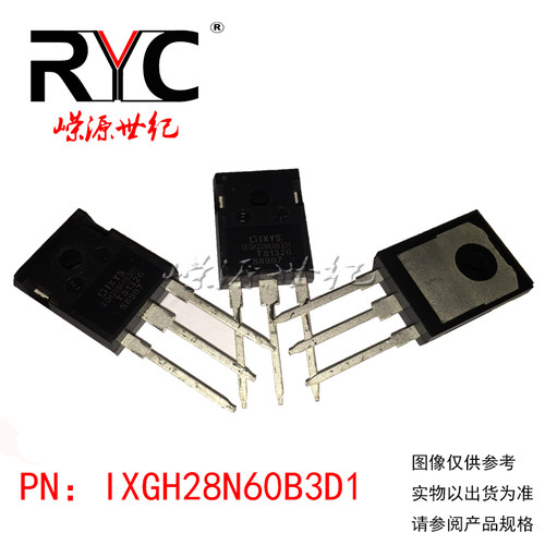 IXGH28N60B3D1 TO-247-3 IXYS进口原装正品现货 IGBT 晶体管 600V