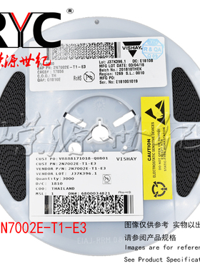 2N7002E-T1-E3 SOT-23-3 VISHAY原装 MOSFET 60V 0.24A 贴片MOS管