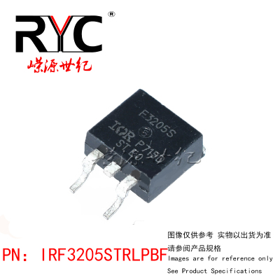 IRF3205STRLPBF TO-252-3 IR 进口原装正品 贴片 55V 110A N沟道